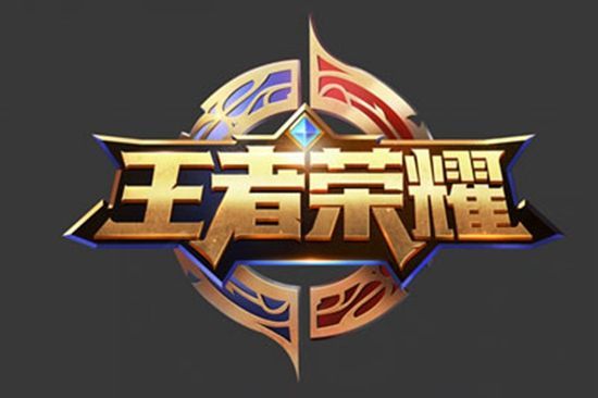武侠竞技